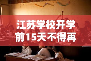 玩家必备教程“牛牛卡房链接”房卡获取方式