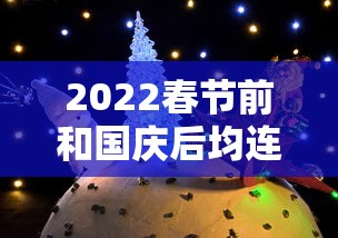 开挂辅助工具“海南微乐麻将输一万多分图片”通用版下载教程