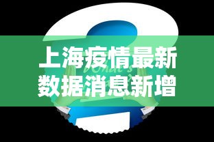 全网解答｜“椰岛常胜麻将游戏”分享用挂教程