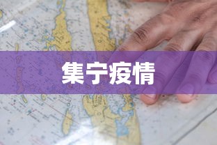 开挂技巧“中至鹰潭麻将免费挂”揭秘透视辅助万能挂用法
