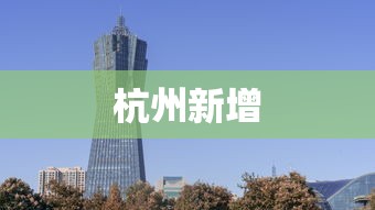 必备科技“微信牌9透明挂最新版本更新内容”(透视)其实确实有挂