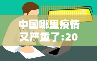 房卡必备教程“金华房卡在哪买	”购买房卡介绍