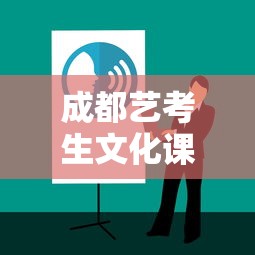 必看教程“多乐跑得快有挂吗”事实上确实有挂