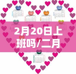 必备教程“天天斗地主外卦神器发好牌”开挂(透视)辅助教程