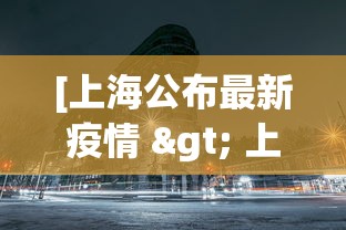 内幕揭晓“微乐四川麻将外卦神器下载微信小程序”附开挂脚本