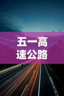 内测功能“悠乐汇麻将app怎么开挂”作弊挂(辅助外挂+教程)
