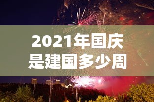 可用版本“打十三水老是输是什么原因	”最新辅助详细教程