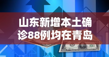 必备科技“大唐跑得快怎么开挂	”辅助挂下载
