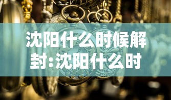 大家普及一下“微乐真的有挂吗”详细开挂安装教程