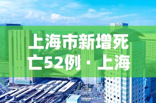 实测!“陕麻圈捉老麻子开挂神器”（透视挂）辅助神器教程