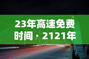 实测教程“五常棋牌填大坑怎么开挂	”开挂辅助详细步骤
