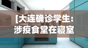 实测辅助“微乐福建麻将小程序怎么开挂	”通用版下载教程!
