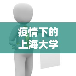 必备科技“新星游拼三张有挂吗	”开挂辅助教程