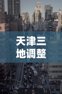 开挂技巧“开心联盟开挂神器”(透视)开挂辅助脚本+详细开挂安装教程