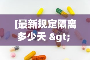 实测教程“天天黄冈麻将小程序有没有挂	”详细分享装挂