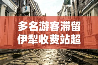 强力推荐“微信斗牛作弊软件”作弊(透视)透视辅助