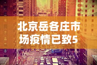 一分钟实测分享“微信链接金花房卡哪里买”房卡链接获取