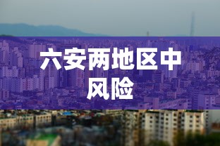 实测教程“闲来玩十三水有技巧吗”开挂详细教程