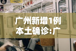 我来告诉你“四方甘肃麻将怎么开挂”开挂辅助脚本+详细开挂