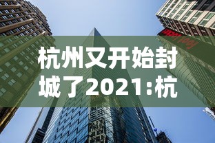 开挂辅助工具“河北微乐麻将亲友房怎么能赢”开挂辅助教程