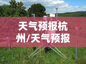 强力推荐“尚游娱乐的挂是正规的吗”(必备工具)辅助教学