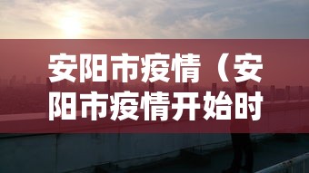 教教大家“口袋十三张开挂	”附开挂脚本详细步骤