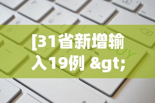 房卡必备教程“金花房卡代理销售”购买房卡介绍