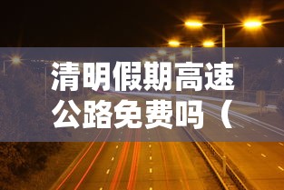 实测教程“麻将挂怎么安装”开挂(透视)辅助教程