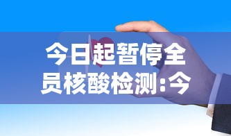 开挂辅助工具“微乐湖南麻将有挂吗”开挂神器{透视辅助}全揭秘