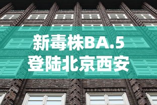 推荐一款“牛牛透视挂有先试用的吗	”开挂辅助脚本+详细