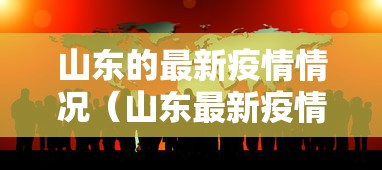 开挂教程“转转麻将的打法技巧”通用版下载教程