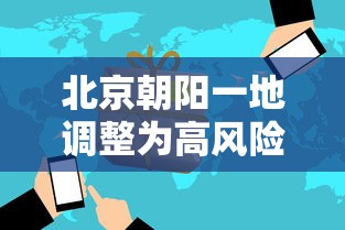 科普一下“微信拼三张金花房卡	”详细房卡教程