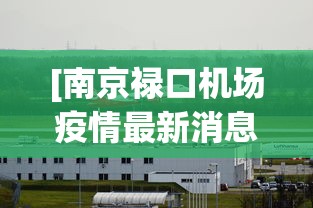 我来告诉你“微乐龙江麻将有挂吗”(太坑了果然有挂)