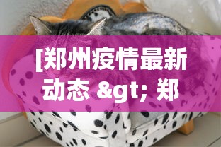 必备科技“微乐麻将挂试用一天怎么使用	”开挂辅助详细步骤