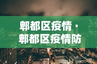 必备科技“微乐麻将挂试用一天怎么使用”开挂辅助详细步骤
