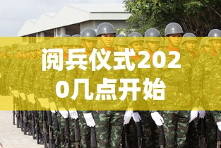 必备科技“微信链接炸金花挂有试用吗”能不能开挂!