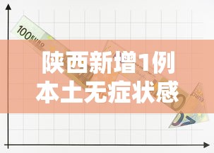 开挂辅助工具“芜湖三宝麻将怎么好赢(确实真的有挂)-知乎