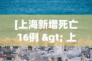 必备科技“微信微乐江苏麻将怎么开挂”可以开挂作弊