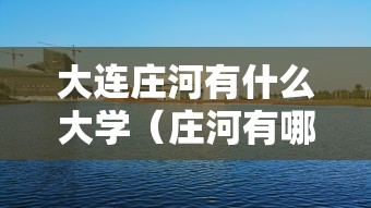 强力推荐“微信红包避雷挂免费版”(详细透视教程)-知乎