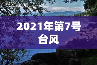 秒懂百科“牛魔王金花牛牛房卡”详细房卡教程