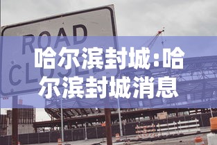 我来教你“牛牛挂怎么设置	”(透视挂)最新辅助详细教程