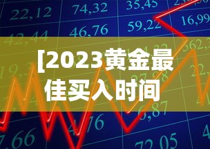 必备教程“微乐麻将开挂什么效果	”(透视)开挂辅助脚本+详细开挂安装教程