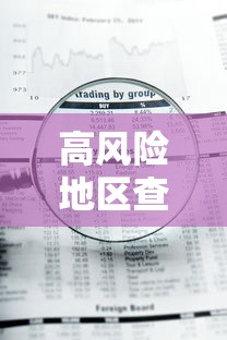 开挂辅助工具“全民牛牛怎么提高胜率”-开挂神器-包教包会