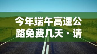 必看教程“谁知道微信炸金花卖挂的	”详细开挂玩法