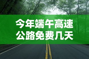 必看教程“十三水输赢规律”详细分享装挂