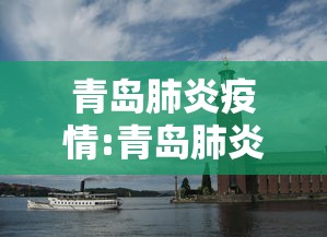 推荐一款“微信牵手跑得快有挂吗”分享用挂教程