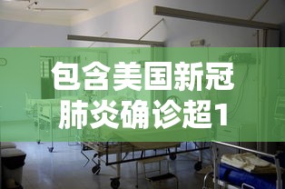 必看教程“十三水输赢规律	”详细分享装挂