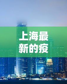 我来告诉你”手机麻将外卦神器下载安装免费	”通用版下载教程