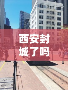 推荐一款“微信牵手跑得快有挂吗	”分享用挂教程