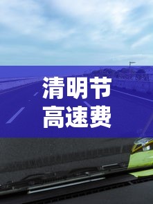 必看教程“十三水输赢规律”详细分享装挂